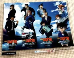 2026年最新】名探偵コナン 映画 パンフレットの人気アイテム - メルカリ