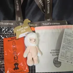 TULLY'S COFFEE 2026 干支マスコット　バック　巾着ポーチ 3点