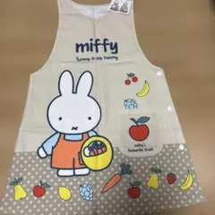 最終お値下げ 新品 ミッフィー エプロン 保育士 介護士
