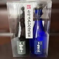【新品】長崎五島列島酒造　焼酎　五島芋　五島麦　セットのサムネイル