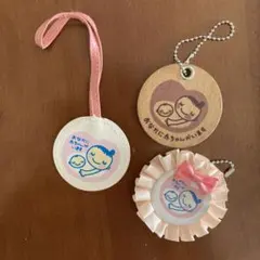 マイメロ、アカチャンホンポマタニティマーク　セット売り