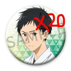 2025年最新】鳴宮湊の人気アイテム - メルカリ