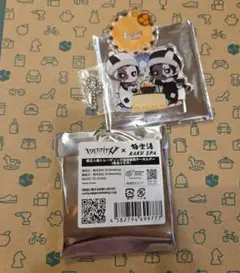 2026年最新】范無咎の人気アイテム - メルカリ