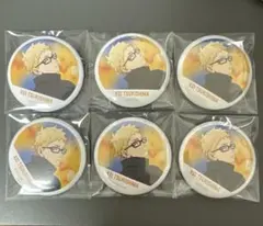 ハイキュー　横断幕缶バッジ　月島蛍