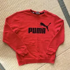 9/30まで値下げ！PUMA プーマ トレーナー 150