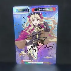 ヴァイスシュヴァルツ SD エレシュキガル PR promo card - メルカリ