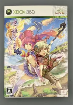 XBOX360 虫姫さまふたり 限定版