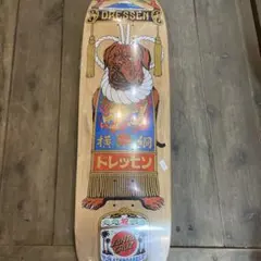 ピ*ク様 新品未使用　ホソイ　ロケット　HOSOI ROCKETS クリスチャン 楽天市場】クリスチャン ホソイの通販