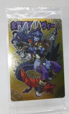 【神羅万象チョコ】 森羅万象 氷華羅刹天ラヴィーナ 未開封