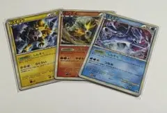 2025年最新】エンテイ ライコウ スイクン 懸賞の人気アイテム - メルカリ