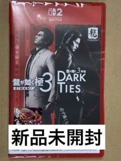 龍が如く極3 韓国版　特典　桐生一馬　峯義孝 アクリルスタンド　色紙セット 龍が如く極3 韓国版 特典 桐生一馬 峯義孝 アクリルスタンド 色紙