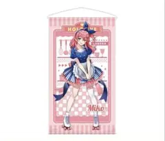 さくらみこ スシロー タペストリー - メルカリ