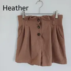 ヘザー Heather ハイウエスト ショートパンツ 前ボタン ウエスト後ろゴム