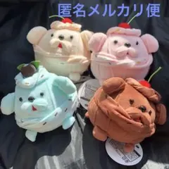 ホイプーマスコットGH ４種セット　ラウンドワン限定