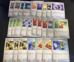 トレーナーズ まとめ売り