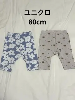 UNIQLO 5分丈レギンス2枚