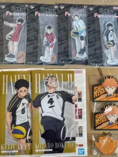 ハイキュー　最強の挑戦者　アクスタ