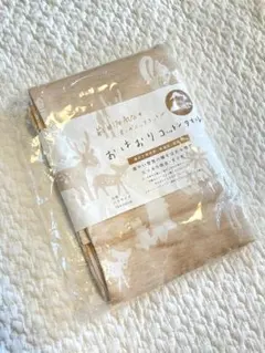 Item thumbnail for item b5a02b8d-4d45-4419-9633-3500410541b5