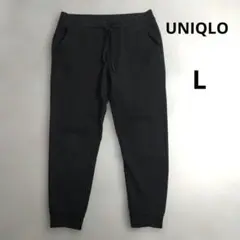 ユニクロ　ボアスウェットパンツ　ブラック　ジョガーパンツ　Lサイズ