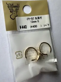 Item thumbnail for item a350a464-65f3-4c32-9cfd-157905b2bcef