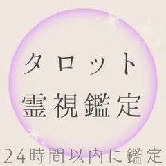 Item thumbnail for item f1311064-3371-45ba-842c-37aee9496798