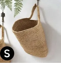ジュートかごバスケット ハンギングバスケット