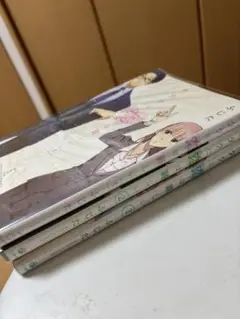 ヲタクに恋は難しい 全3巻セット