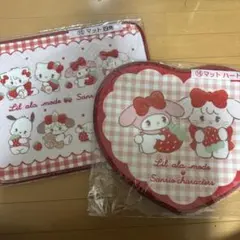 サンリオくじ　キティ　ミッコ　四角マット　ハートマット　2枚セット
