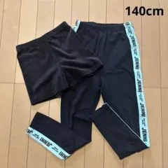 MIKA様 リクエスト 2点 まとめ商品