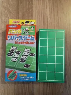 パンダリバースゲーム オセロのサムネイル