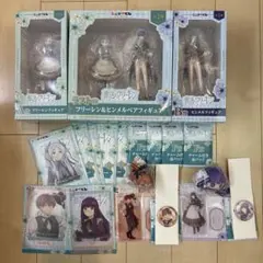 【葬送のフリーレン】エニマイくじ　ラストワンフィギュアあり！