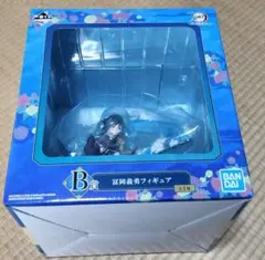 鬼滅の刃 一番くじ フィギュア 冨岡義勇