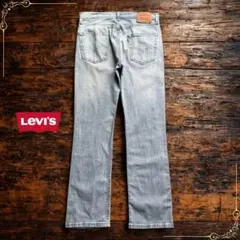 Item thumbnail for item cdb41bfc-7e72-4003-adbf-c5a105b8cd5c