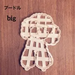 Item thumbnail for item a01c168a-1c10-4231-816d-a5952f880f23