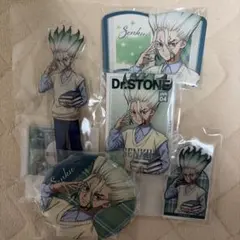 Dr.STONE 石神千空 秋の読書編くじ