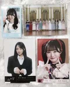 2026年最新】本田珠由記 チェキの人気アイテム - メルカリ