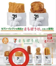 セブンイレブン まちぼうけ 揚げ鶏