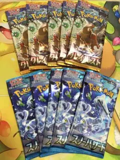 ポケモンカード　スノーハザード　クレイバースト　バラパック