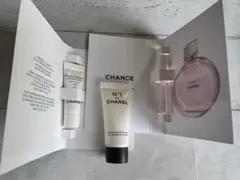 CHANEL チャンス　オータンドゥルオードゥパルファム サンプル