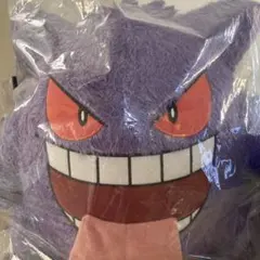 一番くじ　ポケモンタイプゴースト　A賞ゲンガーぬいぐるみ