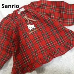 Item thumbnail for item 0ae375e7-787d-42f7-86c0-8752b3438710