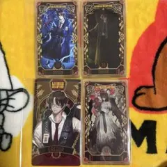 LIMBUS COMPANY アルカナカードコレクション イサン 4種 Limbus Company イサン 4種 アルカナカードコレクション - メルカリ
