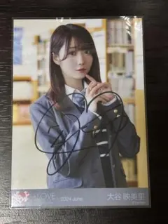 ＝LOVE イコラブ　大谷映美里　みりにゃ　チェキ　直筆サイン入り Amazon.co.jp: イコラブ 大谷映美里 チェキ 直筆 サイン 入り : おもちゃ