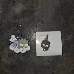 サンリオ　ぷっくりラバマス　ダブルチャーム　ばつ丸くん