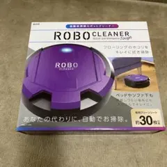 新品、送料無料】自由自在に動くフローリングクリーナー!!NEWロボ
