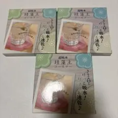 Item thumbnail for item 179c37e1-9919-4576-9eb4-2b9591a35eb6