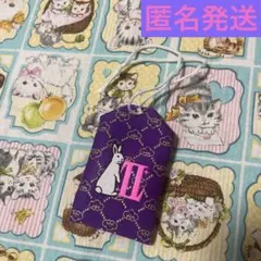 FR2 梅　Luxury Love お守り　コラボ　DJふぉい