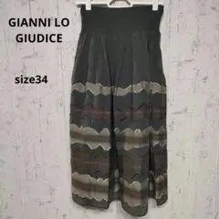 希少GIANNI LO GIUDICEジャンニロディジュチェフレアスカートのサムネイル