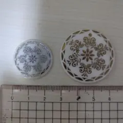 Item thumbnail for item 952f53bf-6ca1-4945-b938-73cb65e9a1d7