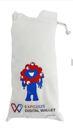 EXPO2025 大阪関西万博 チリ館 限定水筒 キーホルダー非売品 6点セット EXPO2025 大阪関西万博 チリ館 限定 水筒 傘非売品 - メルカリ